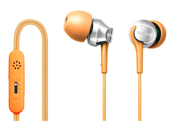 DR-EX102VP (D) [オレンジ]