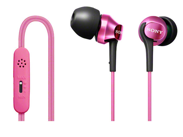 DR-EX102VP (P) [ピンク]