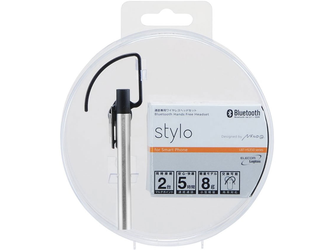 LBT-MPHS350AL [アルミニウムシルバー]