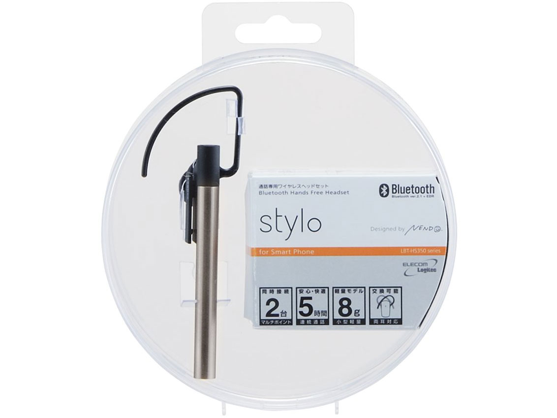 LBT-MPHS350BI [ビスマスブラウン]