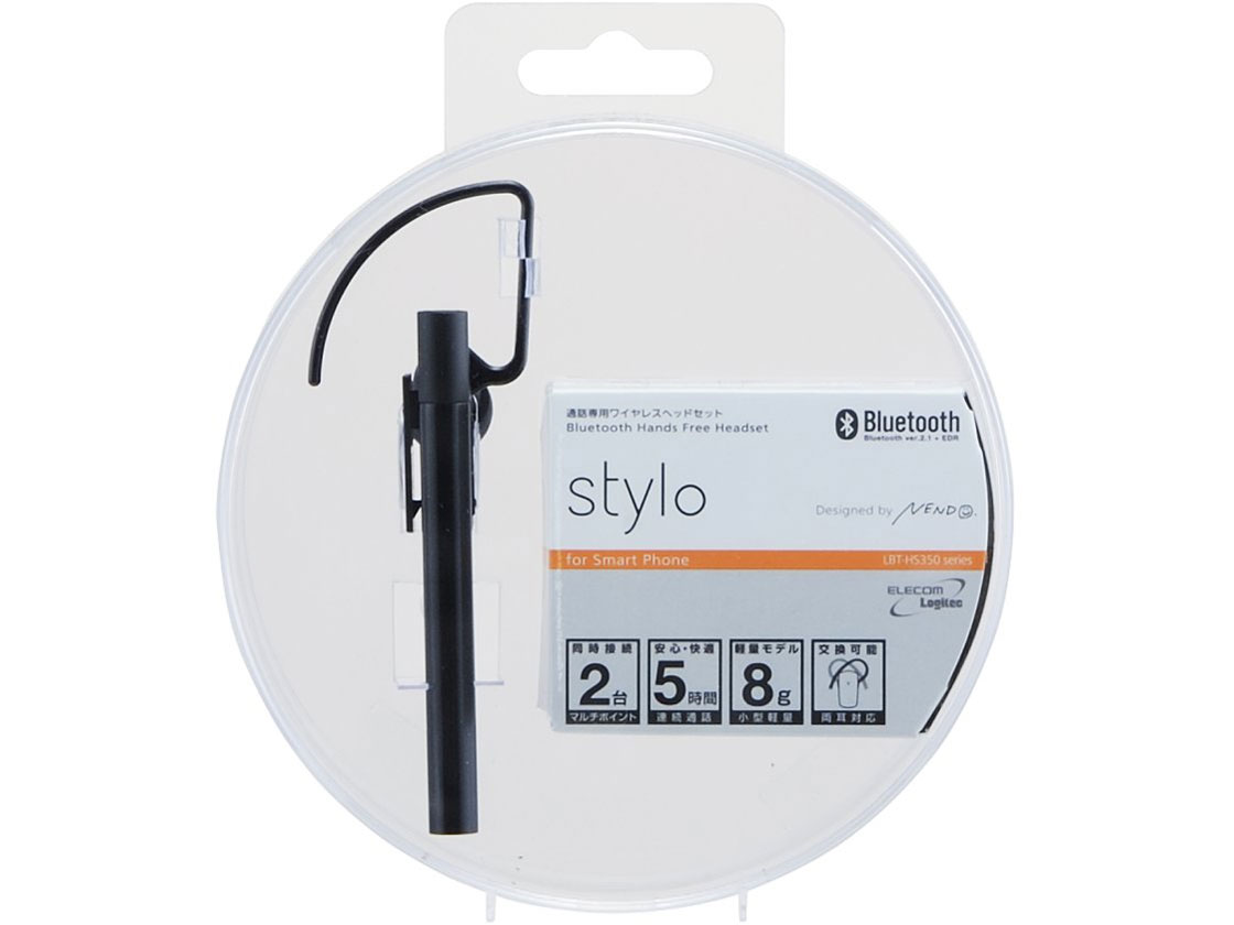 LBT-MPHS350GP [グラファイトブラック]