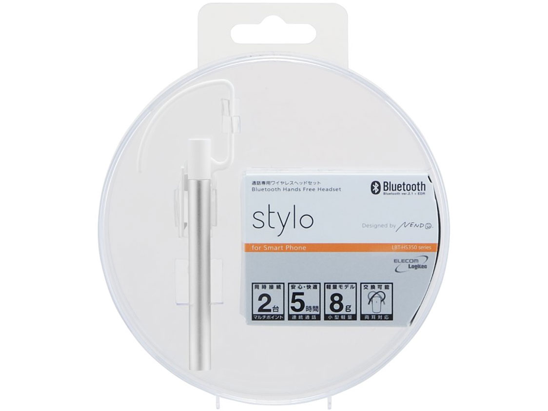 LBT-MPHS350MG [マグネシウムホワイト]