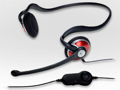 Logicool Stereo Headset H230