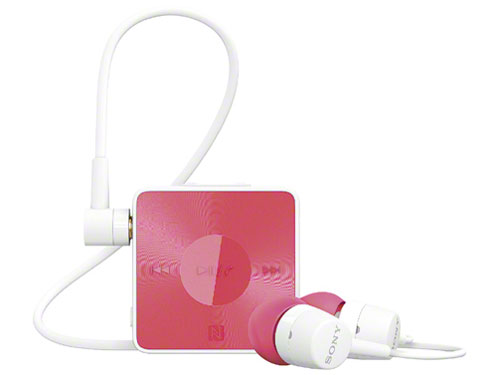 SBH20 (P) [ピンク]