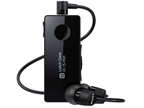 SBH50 (B) [ブラック]