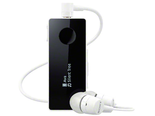 SBH50 (W) [ホワイト]