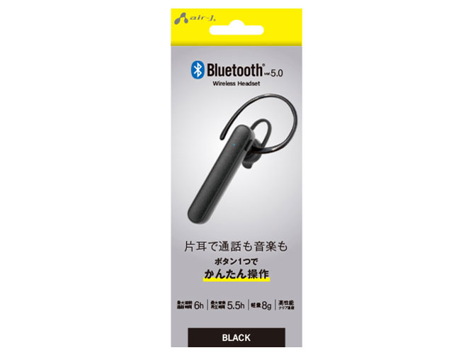 SBT-D4 BK [ブラック]