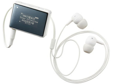 SoftBank SELECTION SB-BT08-SHLD/WH [ホワイト]