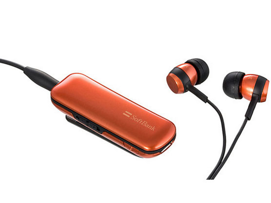 SoftBank SELECTION SB-WS31-SBCO/CO [カッパー]