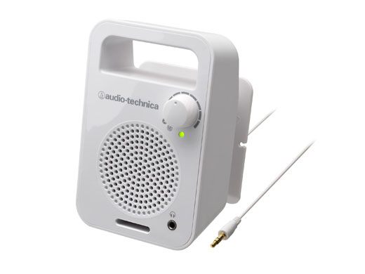 AT-MSP55TV WH [ホワイト]