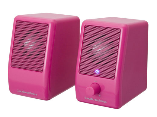 AT-SP92 PK (ピンク)