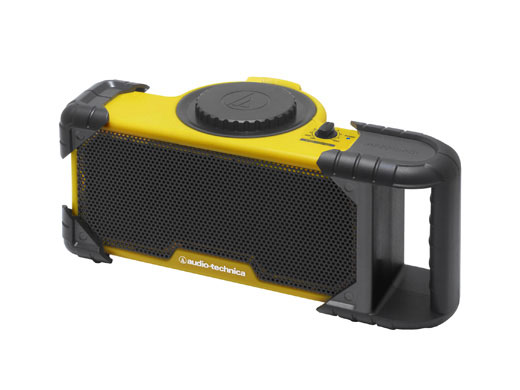 AT-SPB30 YL [イエロー]