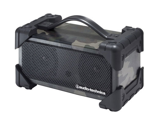 AT-SPB5 CM [カモフラージュ]