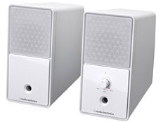 AT-SPE7DB WH (ホワイト)