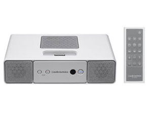 AT-SPE9i WH (ホワイト)