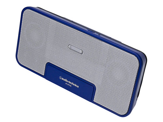 AT-SPP50 BL (ブルー)