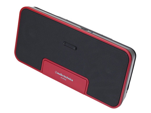 AT-SPP50 RD (レッド)