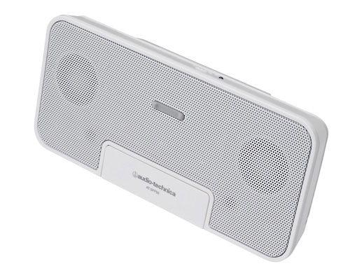 AT-SPP50 WH (ホワイト)