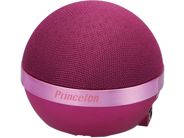 CUPEAKER PSP-B1PU [パープル]