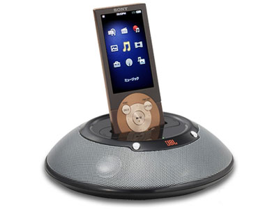 JBL ON STATION MICRO II WM [ブラック]