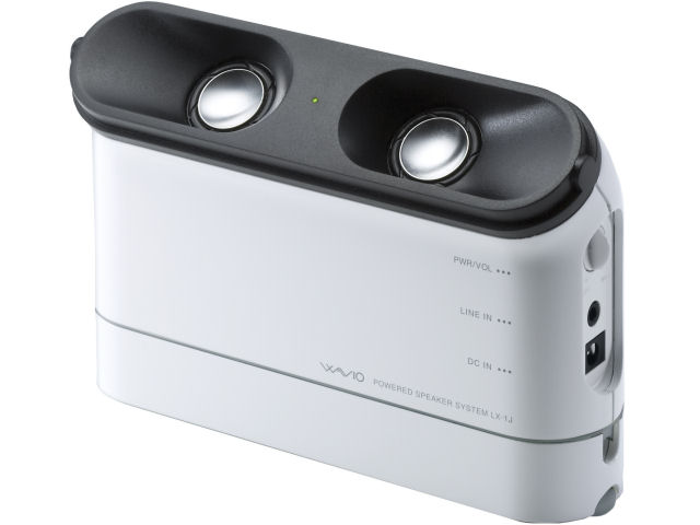 LX-1J (ホワイト)