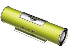 MM-SPIP2G [グリーン]