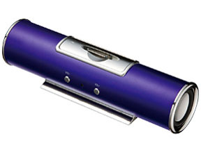 MM-SPIP2V [バイオレット]