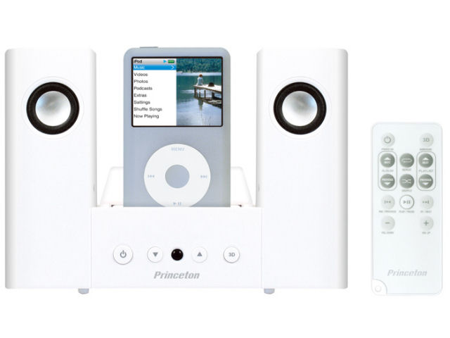 PSP-312IPIR3W (ホワイト)