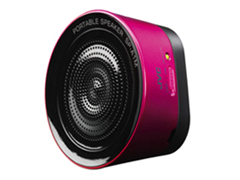 SP-A1M-P [ピンク]