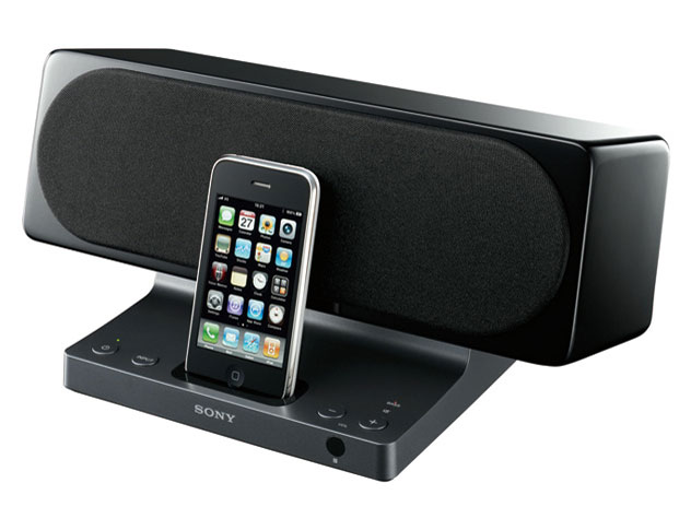 SRS-GU10IP [ピアノブラック]