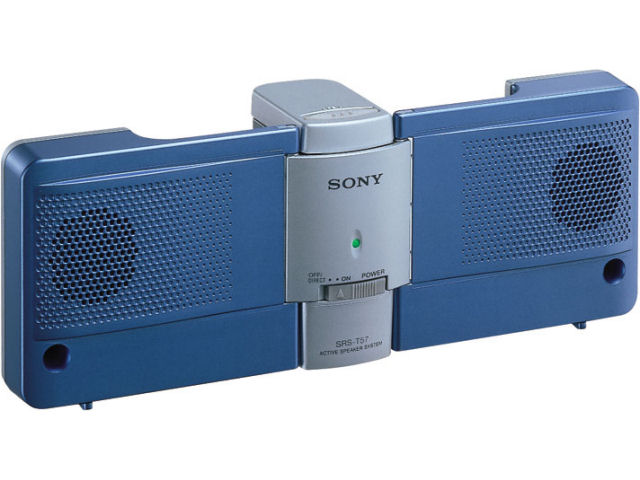 SRS-T57(ブルー)