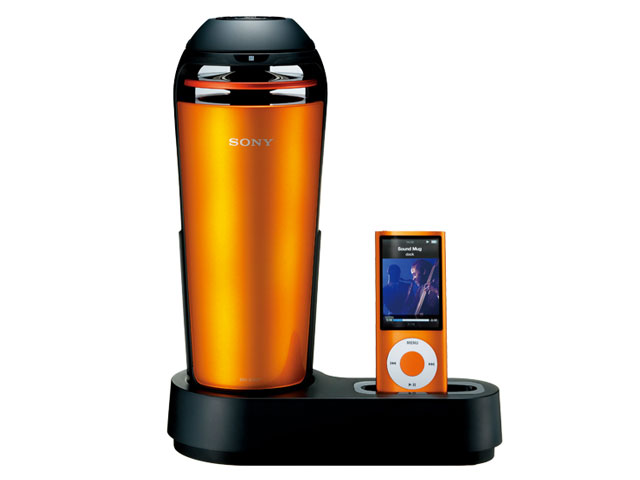 SRS-V500IP (D) [オレンジ]