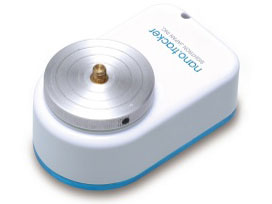 NEW nano.tracker