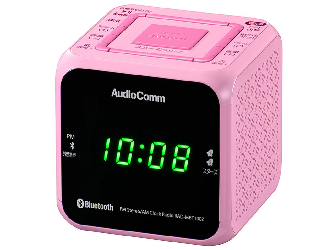 AudioComm RAD-MBT100Z-P [ピンク]