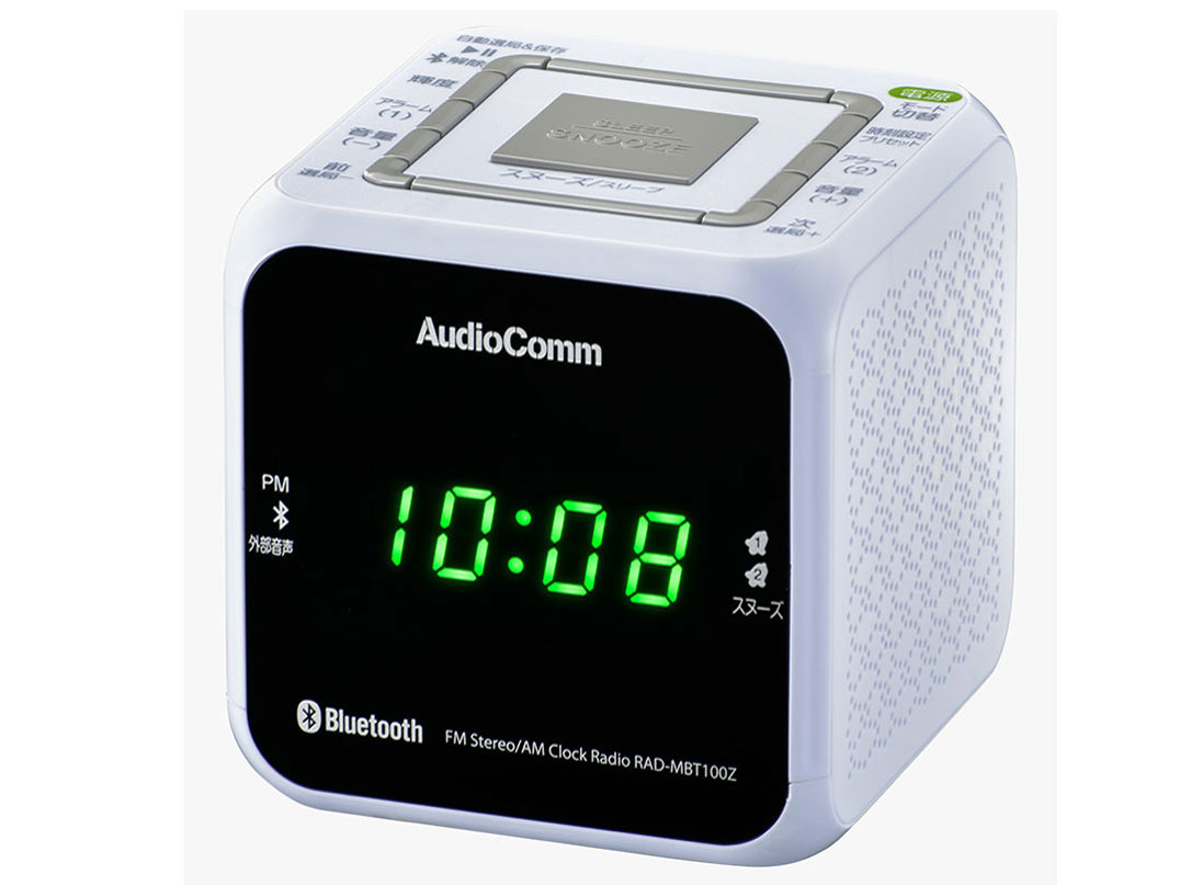 AudioComm RAD-MBT100Z-W [ホワイト]