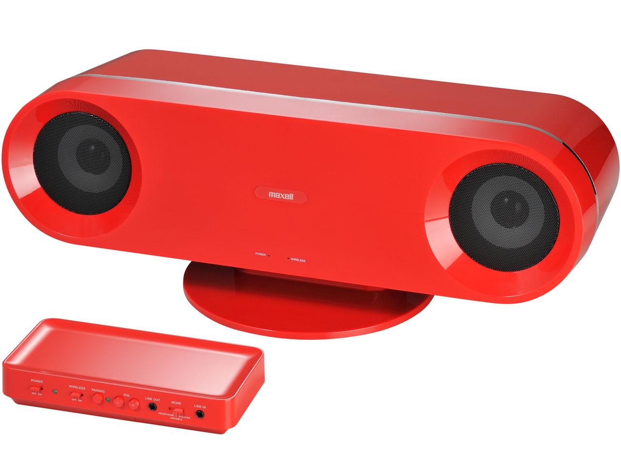 MXSP-HF5000.RE [レッド]