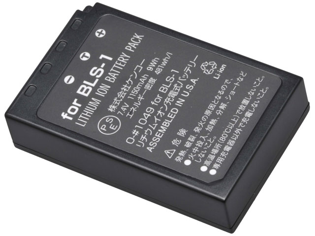 O-#1049