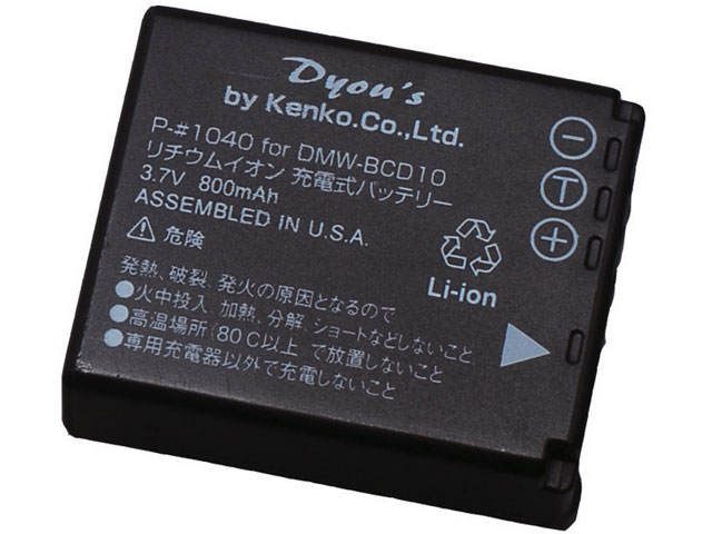 P-#1040