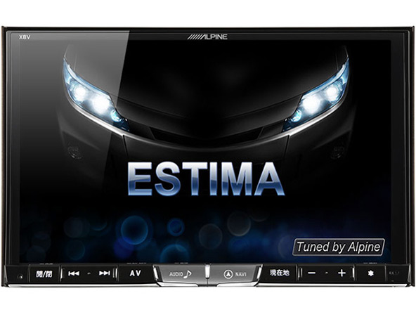 ビッグX X8V-ES