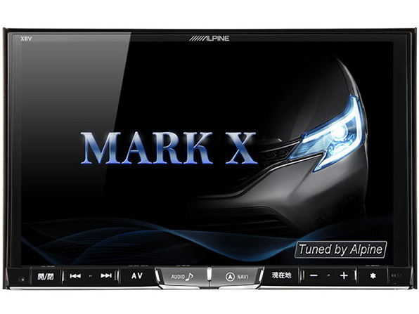 ビッグX X8V-MA