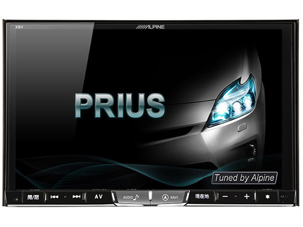 ビッグX X8V-PR30
