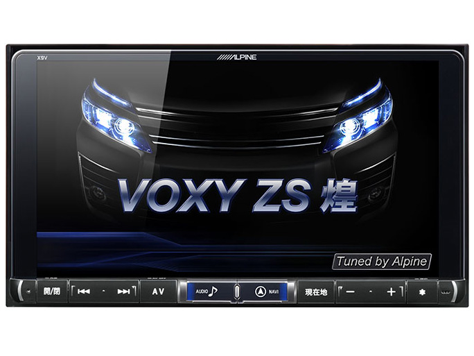ビッグX X9V-VO