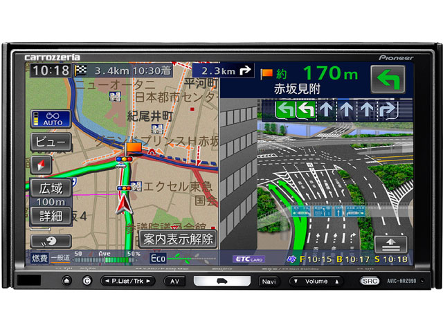楽ナビ AVIC-HRZ990