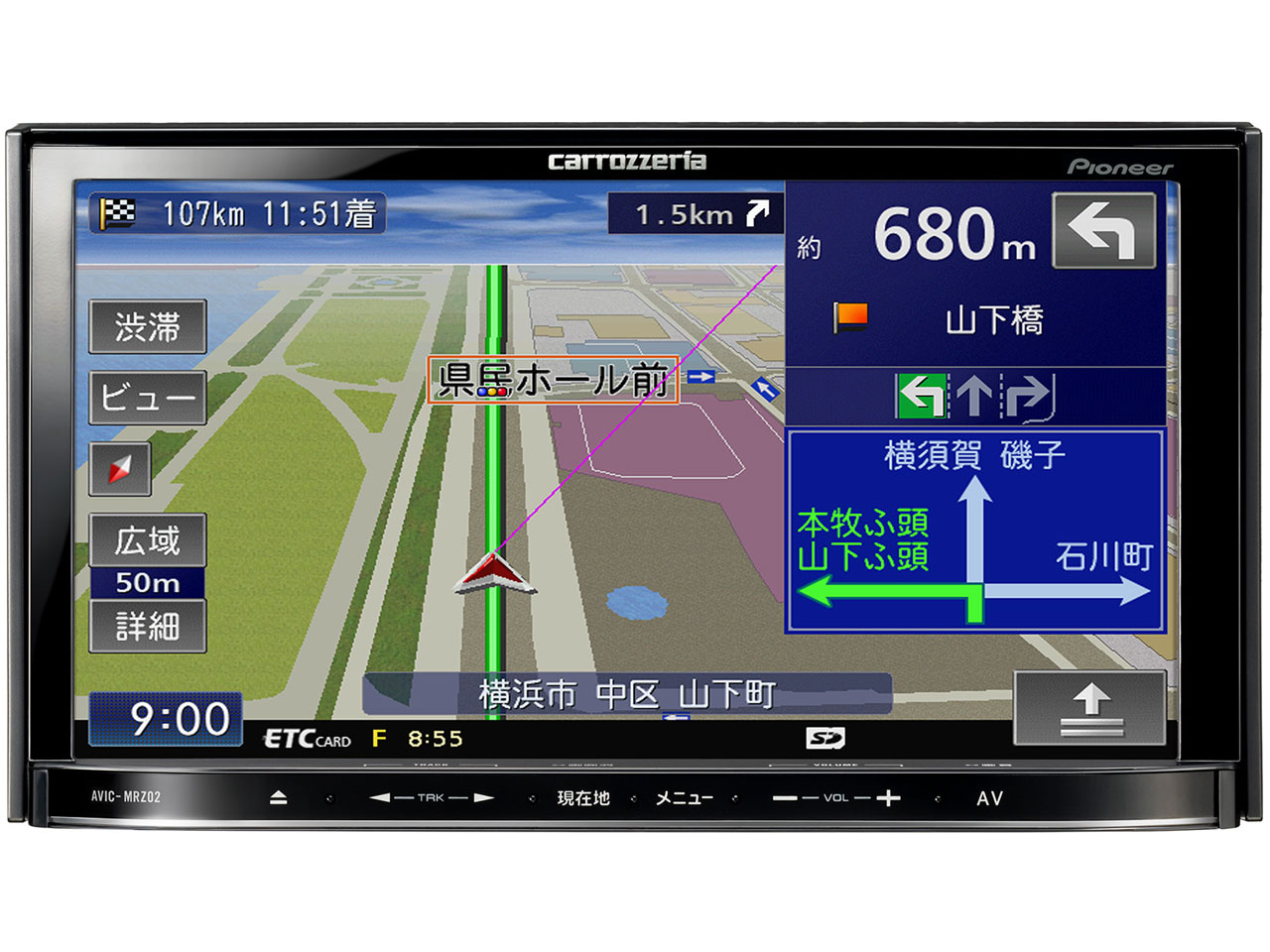楽ナビ AVIC-MRZ02
