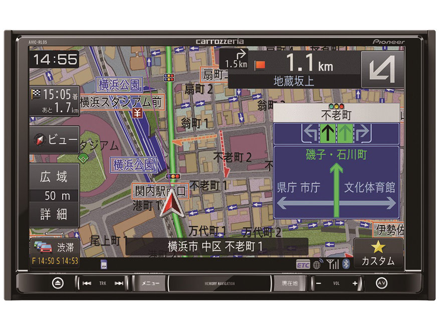 楽ナビ AVIC-RL05