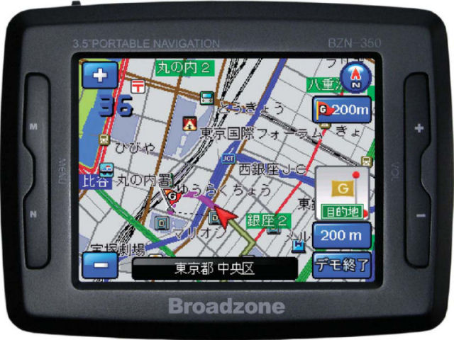 迷WAN Value BZN-350