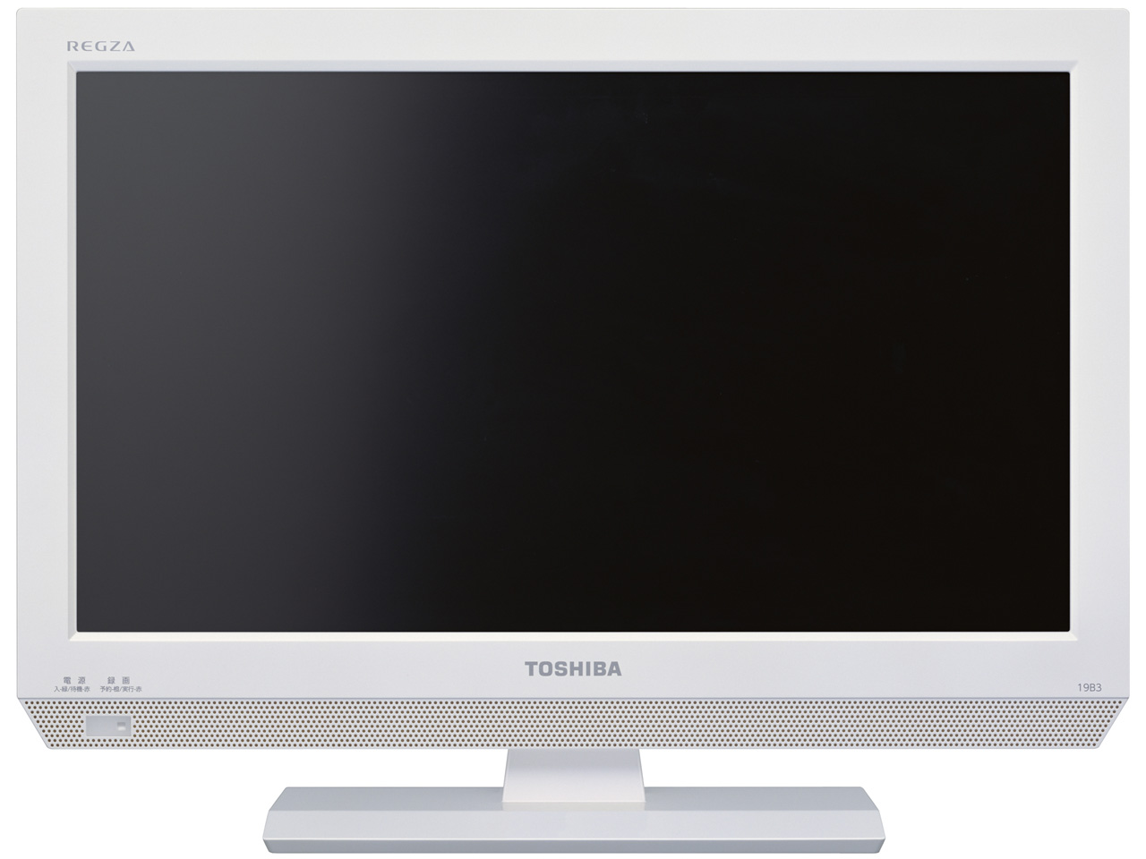 REGZA 19B3(W) [19インチ ホワイト]