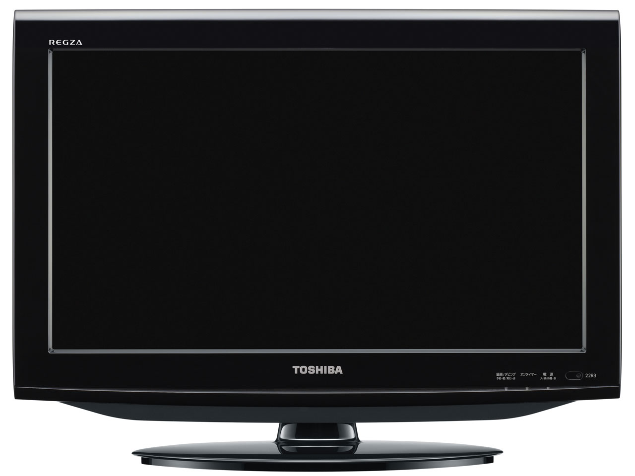 REGZA 22R3 [22インチ]