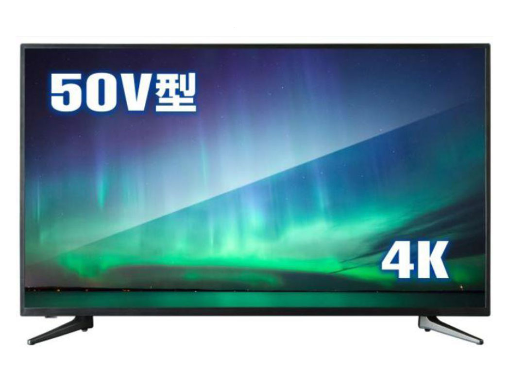 情熱価格 PLUS LE-5002TS4KH [50インチ]