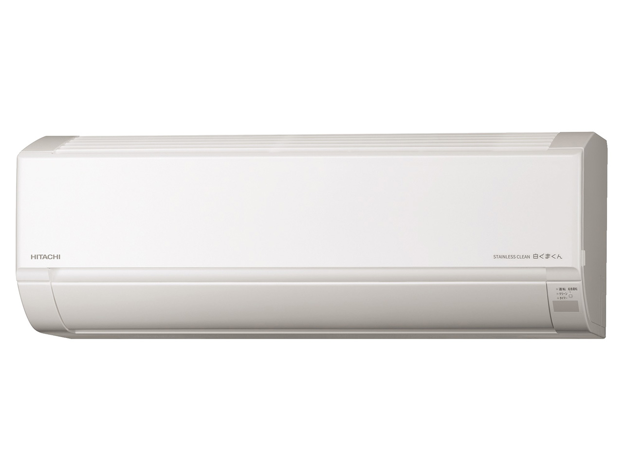 ステンレス・クリーン 白くまくん RAS-D36M